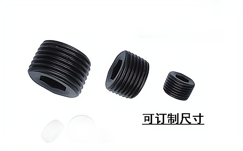 智能制造螺栓型抗金屬電子標(biāo)簽HT9307