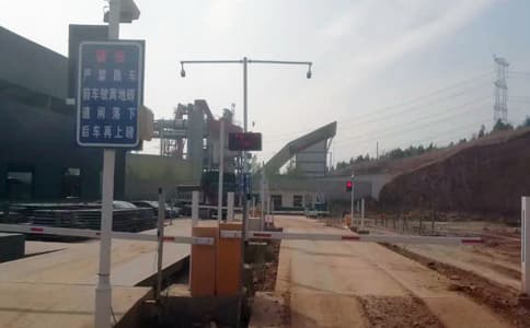 RFID遠(yuǎn)距離讀卡器用于車(chē)輛稱重管理