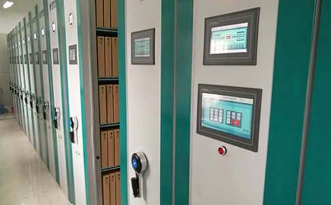 射頻識(shí)別技術(shù)在單頁檔案管理智能柜中的應(yīng)用 - 相關(guān)產(chǎn)品圖