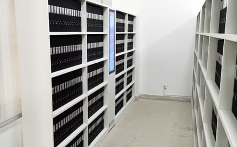 RFID射頻技術(shù)在盒裝檔案智能柜中的應用 - 相關(guān)產(chǎn)品圖