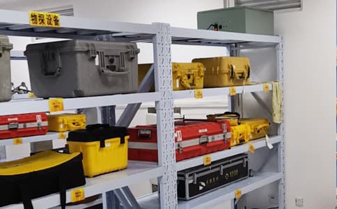 射頻天線工具電子化管理應(yīng)用解決