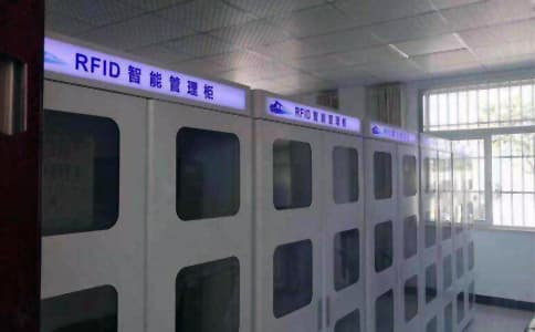 RFID超高頻射頻識(shí)別技術(shù)智能工具柜管理方案 - 相關(guān)產(chǎn)品圖
