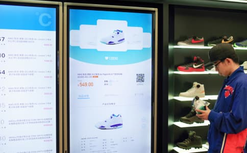 射頻識別技術(shù)應(yīng)用于潮鞋箱包服裝門店管理解決方案