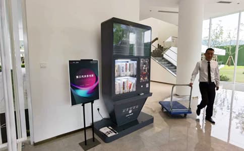 隨時隨地想看書，RFID智能書柜滿足您