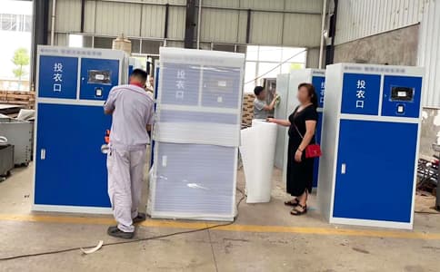 RFID超高頻工業(yè)洗滌標(biāo)簽UT4755應(yīng)用于醫(yī)院被服洗滌管理 RFID超高頻工業(yè)洗滌標(biāo)簽UT4755應(yīng)用于醫(yī)院被服洗滌管理