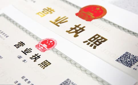 RFID識(shí)別技術(shù)在銀行印鑒卡，執(zhí)照，護(hù)照，汽車合格證管理方案 - 相關(guān)產(chǎn)品圖