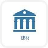 RFID設(shè)備中心-公司簡介