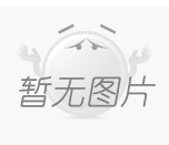 低溫試驗箱溫度一直波動很大該如何解決